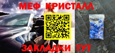 альфа пвп VHQ Будённовск