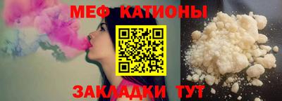 амфетамин Бузулук