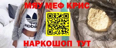 амфетамин Бузулук