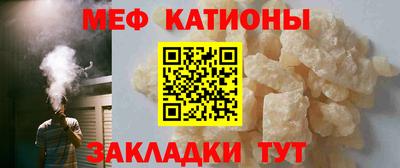 дмт Славянск-на-Кубани
