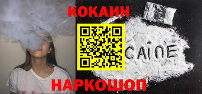 альфа пвп VHQ Будённовск