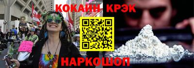 альфа пвп VHQ Будённовск