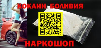 альфа пвп VHQ Будённовск