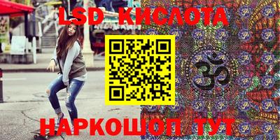 стаф Бугуруслан