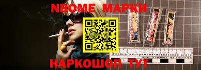 стаф Бугуруслан
