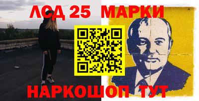альфа пвп VHQ Будённовск