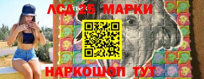 стаф Бугуруслан