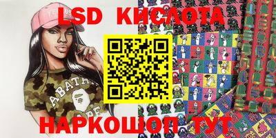 стаф Бугуруслан