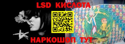 стаф Бугуруслан