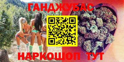 стаф Бугуруслан