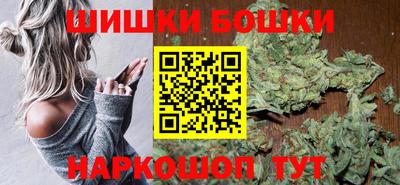 стаф Бугуруслан