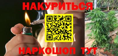 амфетамин Бузулук