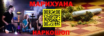 амфетамин Бузулук