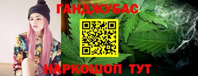 амфетамин Бузулук