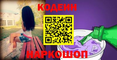 амфетамин Бузулук