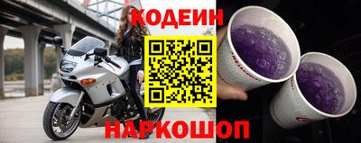 амфетамин Бузулук