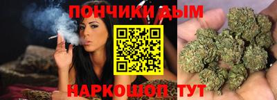 альфа пвп VHQ Будённовск