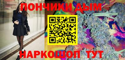 амфетамин Бузулук