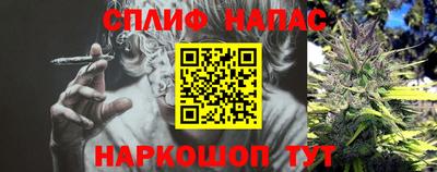 амфетамин Бузулук