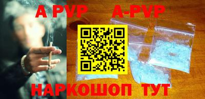 стаф Бугуруслан