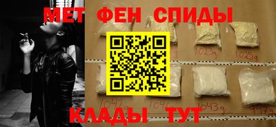 стаф Бугуруслан