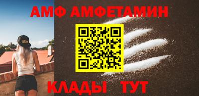 стаф Бугуруслан