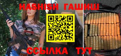 амфетамин Бузулук
