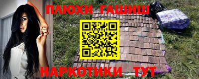 стаф Бугуруслан