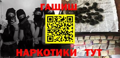 альфа пвп VHQ Будённовск